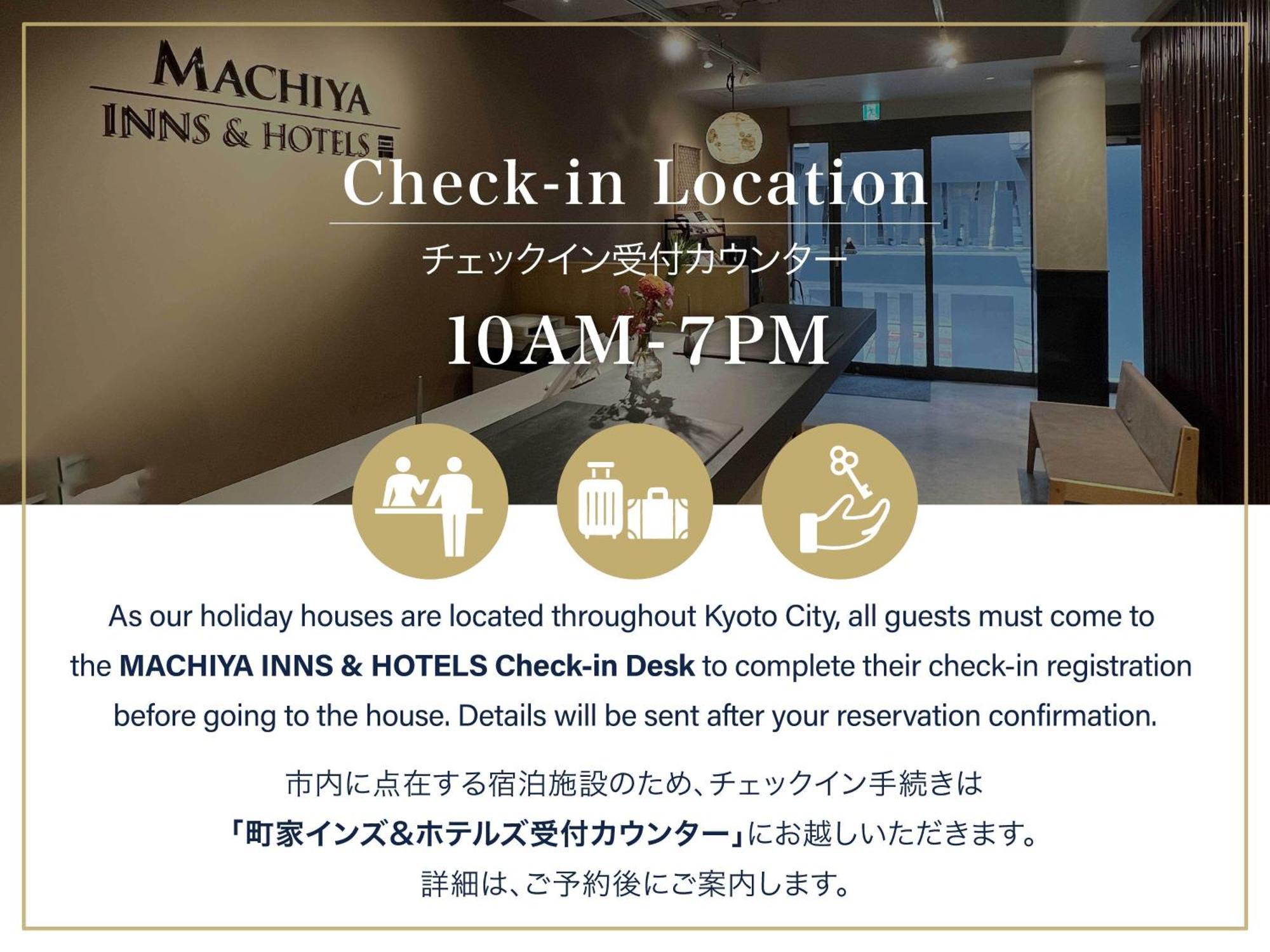 Gion Koyu An Machiya House Villa Kyoto Luaran gambar